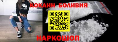 герыч Ликино-Дулёво