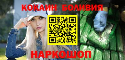 метадон Лесосибирск
