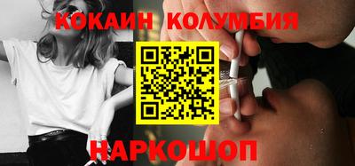 метадон Лесосибирск
