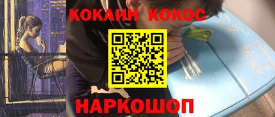 герыч Ливны