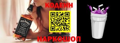 метадон Лесосибирск