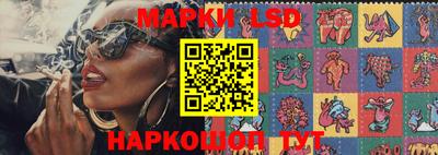метадон Лесосибирск