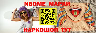 метадон Лесосибирск