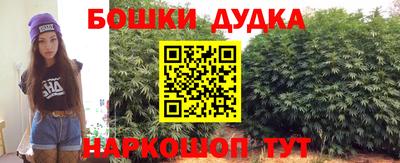 герыч Ливны
