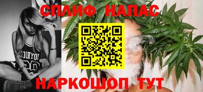 герыч Ликино-Дулёво