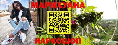 герыч Ликино-Дулёво
