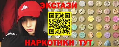 герыч Ликино-Дулёво