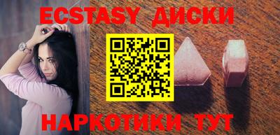 метадон Лесосибирск