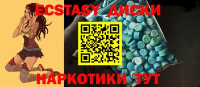 метадон Лесосибирск