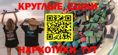 метадон Лесосибирск