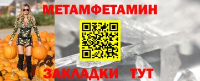 герыч Ликино-Дулёво