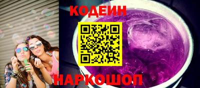 герыч Ликино-Дулёво