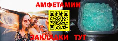 герыч Ликино-Дулёво