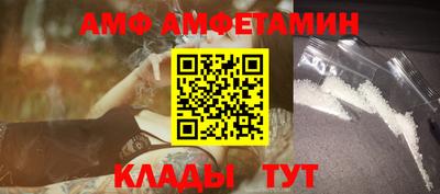 герыч Ликино-Дулёво
