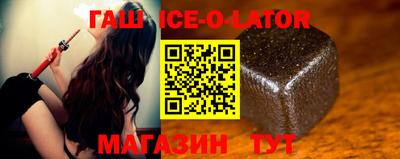 метадон Лесосибирск