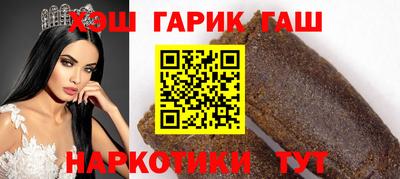 метадон Лесосибирск