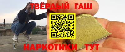 герыч Ликино-Дулёво