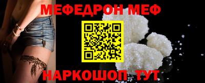 герыч Ликино-Дулёво