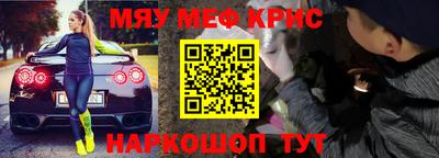 герыч Ликино-Дулёво