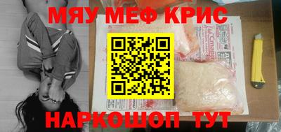 метадон Лесосибирск