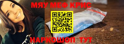 метадон Лесосибирск