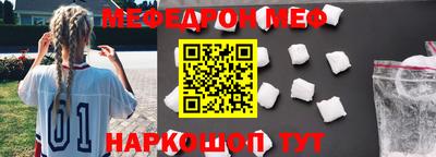 герыч Ликино-Дулёво