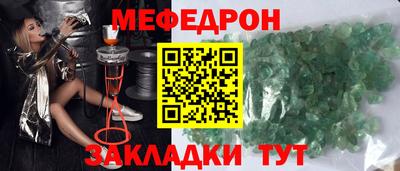 метадон Лесосибирск