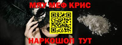 герыч Ливны